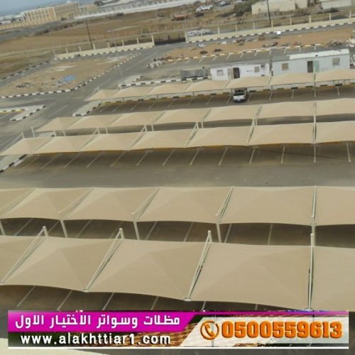 سواترابتكار الرياض| معرض التخصصي مظلات|حي حطي