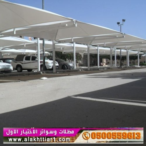 سواترابتكار الرياض| معرض التخصصي مظلات|حي حطي