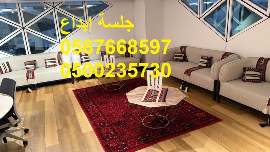 خيام مناسبات مغربية وأوروبية مميزة