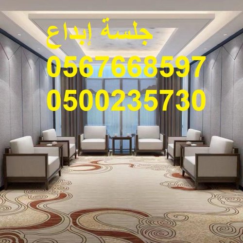 خيام مناسبات مغربية وأوروبية مميزة