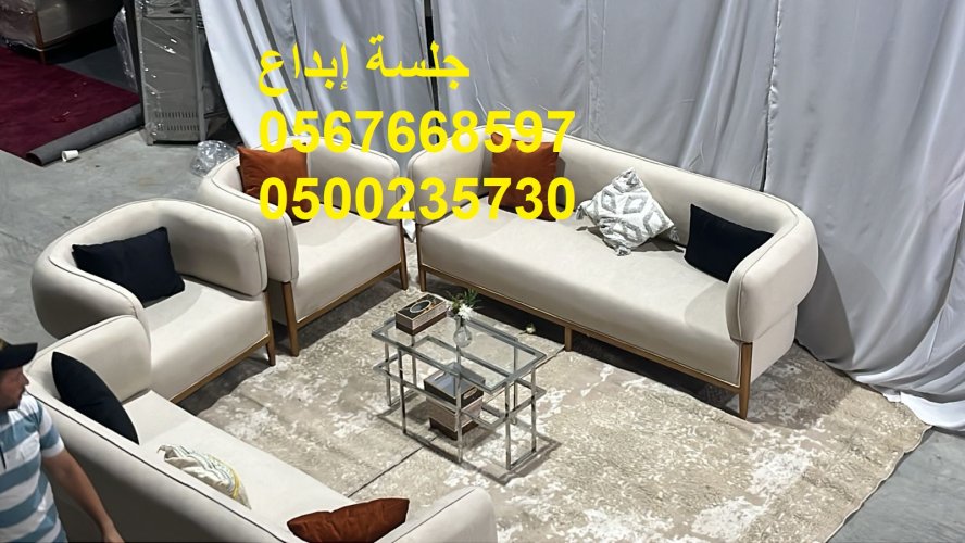 خيام مناسبات مغربية وأوروبية مميزة