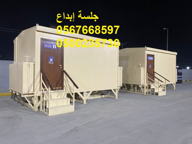 خيام مناسبات مغربية وأوروبية مميزة