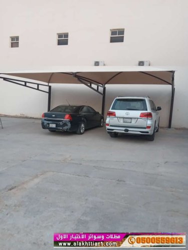 أبتكار سواترومظلات ظل الاختيارالاول مظلات ا