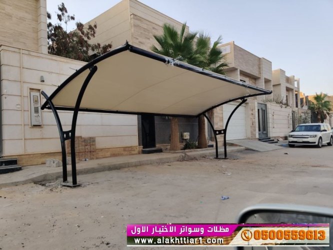 أبتكار سواترومظلات ظل الاختيارالاول مظلات ا