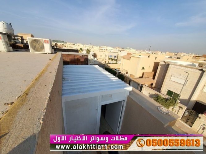 هناجرأبتكار سواترمظلات ظل الاختيارالاول مظلات