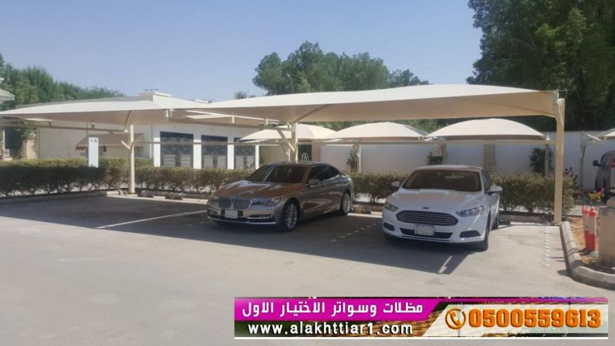 مظلات جدةمظلات وسواترظل ابتكار الاختيارالاول✅