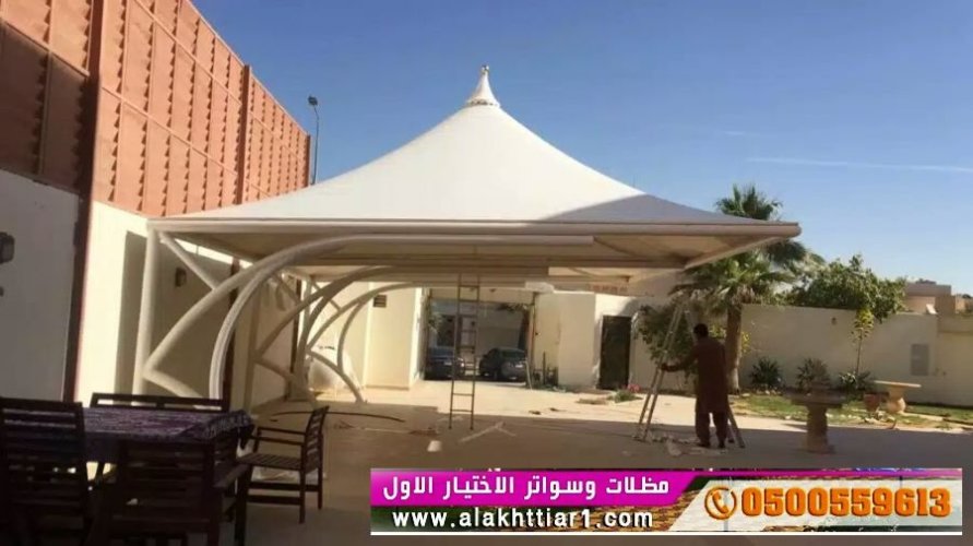 أبتكار جديد لمظلات السيارات- مظلات إلكترونية
