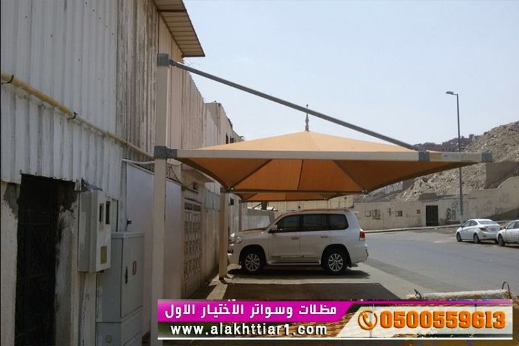 ظل ابتكارتركيب مظلات وسواترباسعارمناقسة سواتر