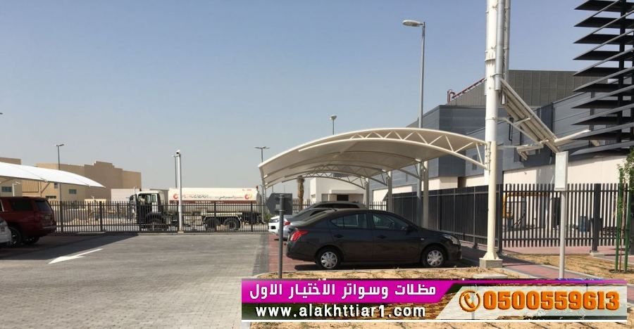 ظل ابتكارتركيب مظلات وسواترباسعارمناقسة سواتر
