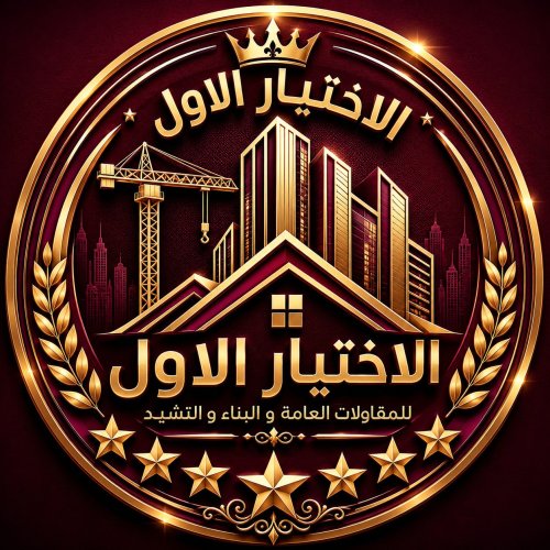 مصنع مظلات ظـل مظلات الابتكار الجديد سواتري