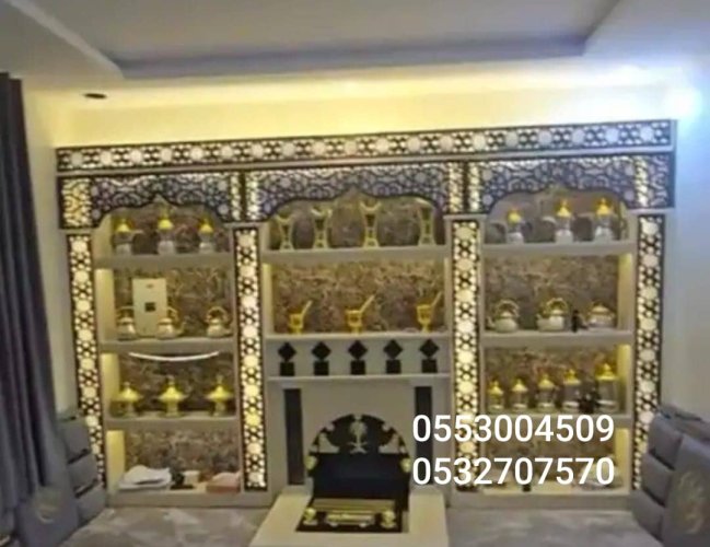 مشبات. الدمام