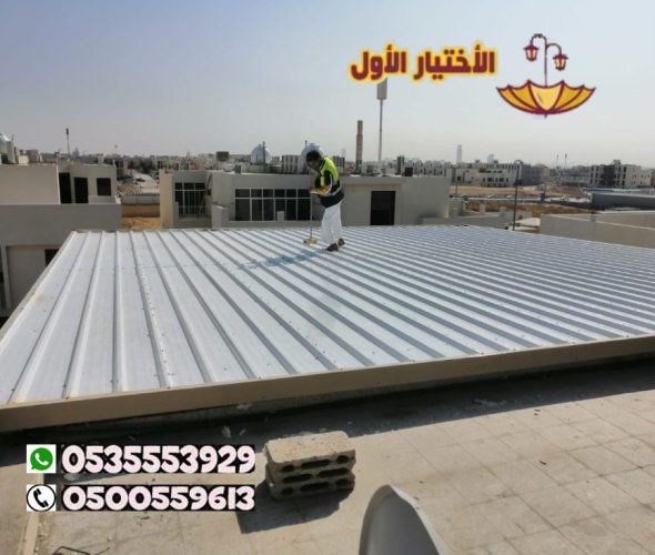 خدمة تركيب وتنفيذ غرف ومجالس ساندوتش بانل