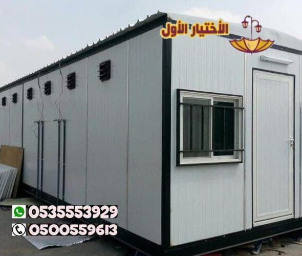 خدمة تركيب وتنفيذ غرف ومجالس ساندوتش بانل