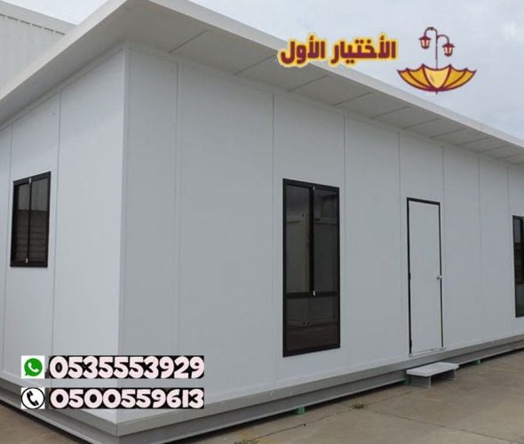 خدمة تركيب وتنفيذ غرف ومجالس ساندوتش بانل