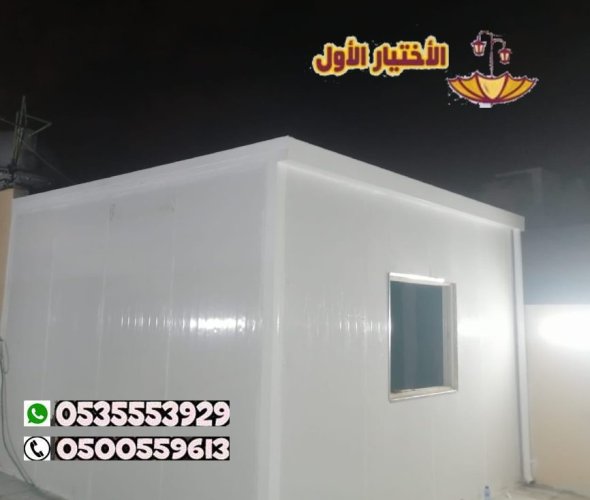 خدمة تركيب وتنفيذ غرف ومجالس ساندوتش بانل