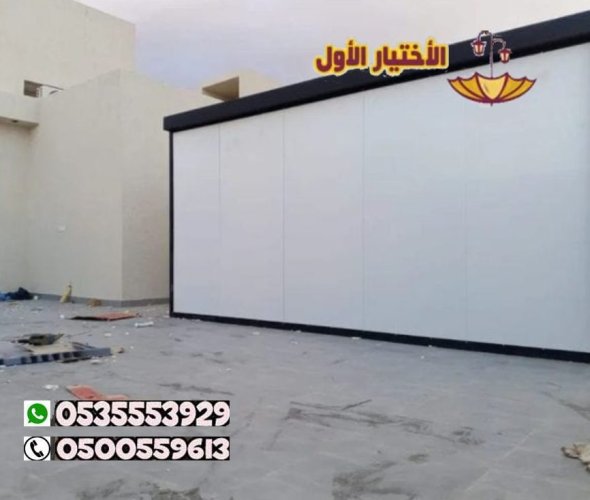 خدمة تركيب وتنفيذ غرف ومجالس ساندوتش بانل