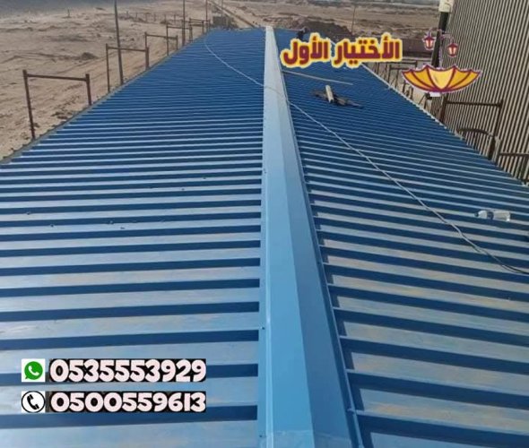 تركيب غرف ومجالس ساندوتش بانل بالرياض بالخرج