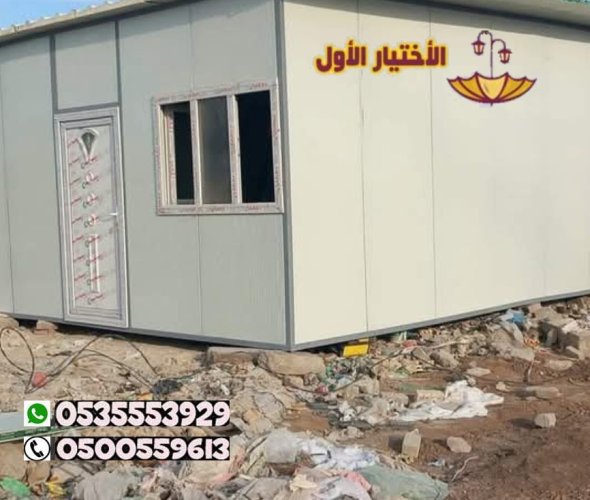 تركيب غرف ومجالس ساندوتش بانل بالرياض بالخرج