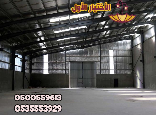تركيب غرف ومجالس ساندوتش بانل بالرياض بالخرج