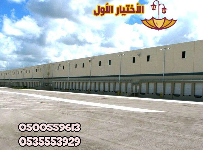تركيب غرف ومجالس ساندوتش بانل بالرياض بالخرج