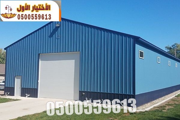 الساندوتش بانل للمنازل والاستراحات والمزارع