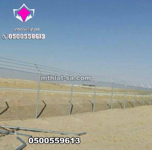 تركيب شبوك الأسوار الامنيه شبك المزارع