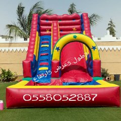 العاب صابونيه
