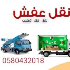 Shahab Pardise