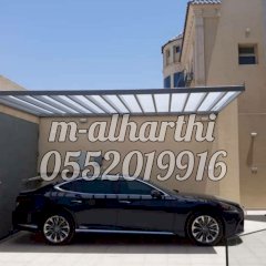 مظلات سواتر برجولات