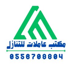 ابو جهاد