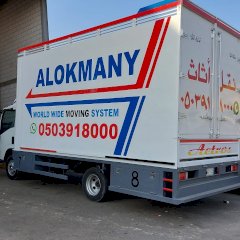 نقل عفش فنيون تركيب