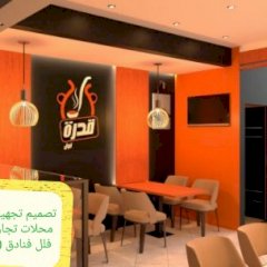 مؤسسه لتوصل: