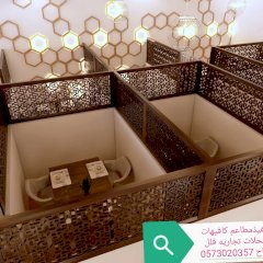 مقاول لتوصل:
