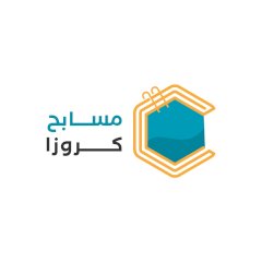 كروزا للمسابح بالرياض